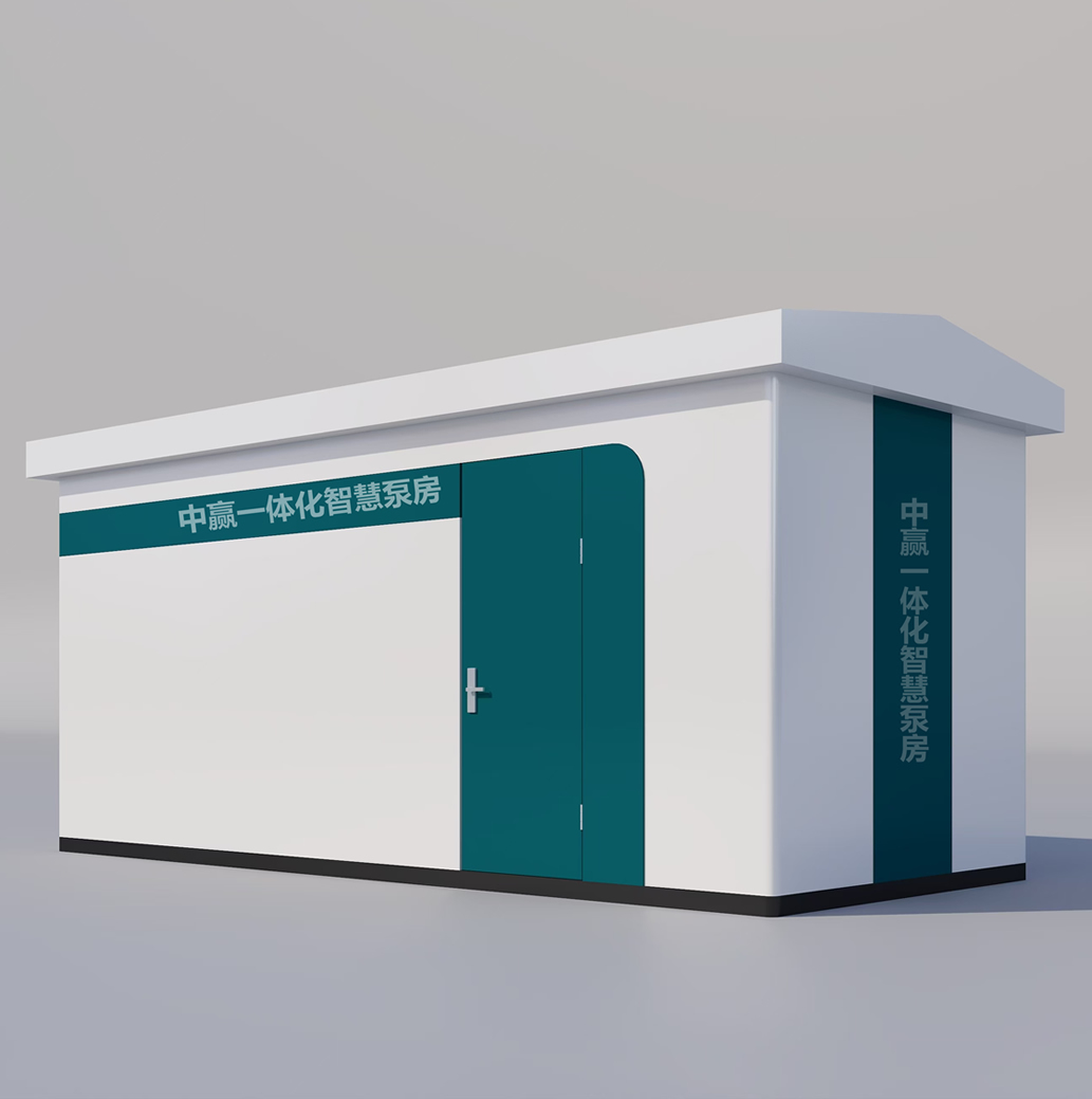 一體化給水加壓泵站廠(chǎng)家通過(guò)數(shù)字孿生技術(shù)優(yōu)化運(yùn)行策略,提升管理效率